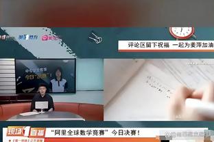 雷竞技苹果官方网站截图1